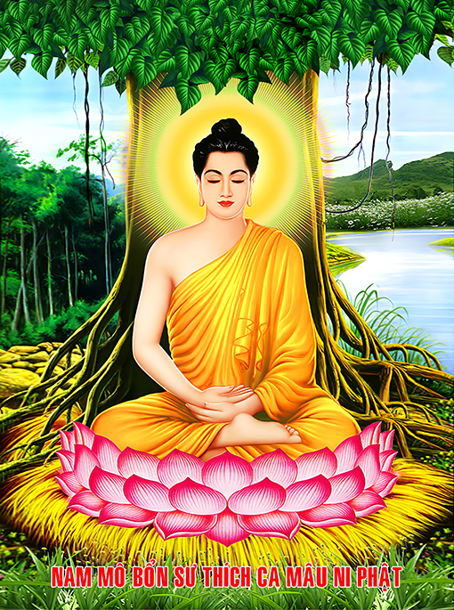 Đức Bổn Sư Thích Ca Mâu Ni Phật (5857)